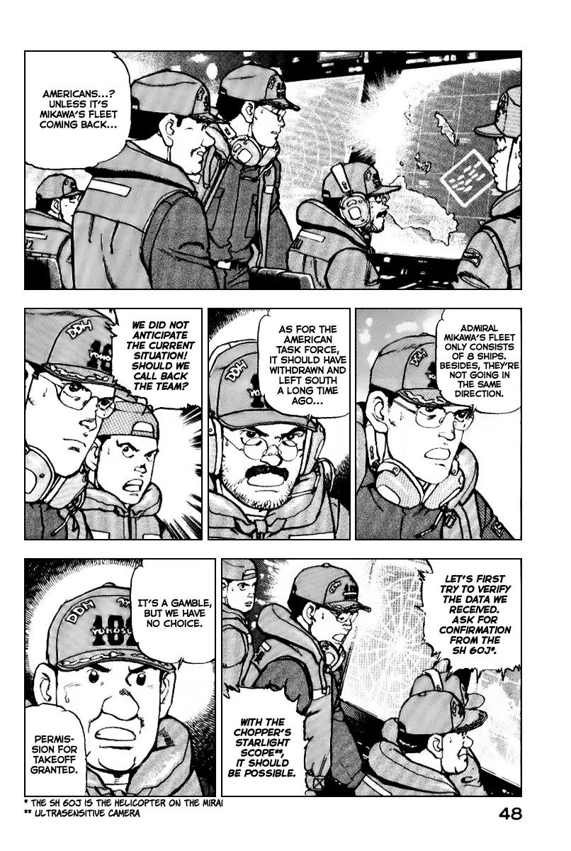 Zipang Chapter 34 page 7 - Chapter 34: The Arrow of Sagittarius