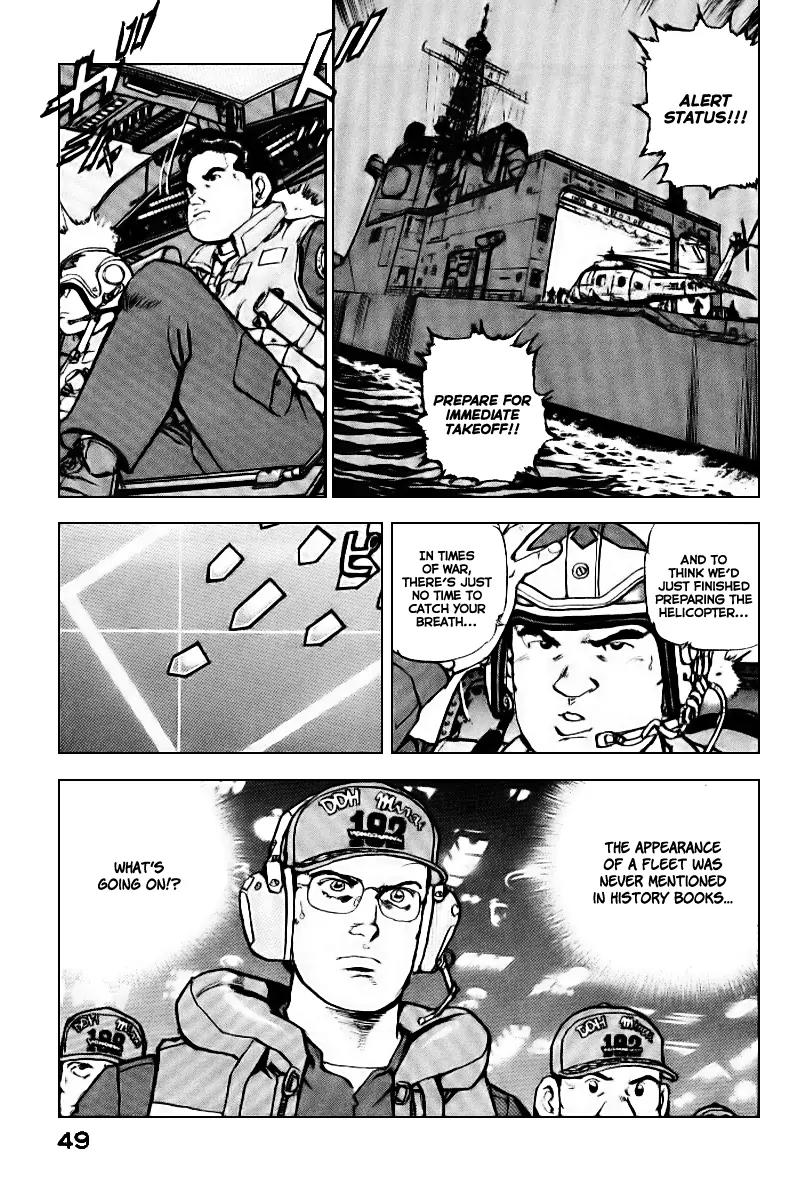 Zipang Chapter 34 page 8 - Chapter 34: The Arrow of Sagittarius