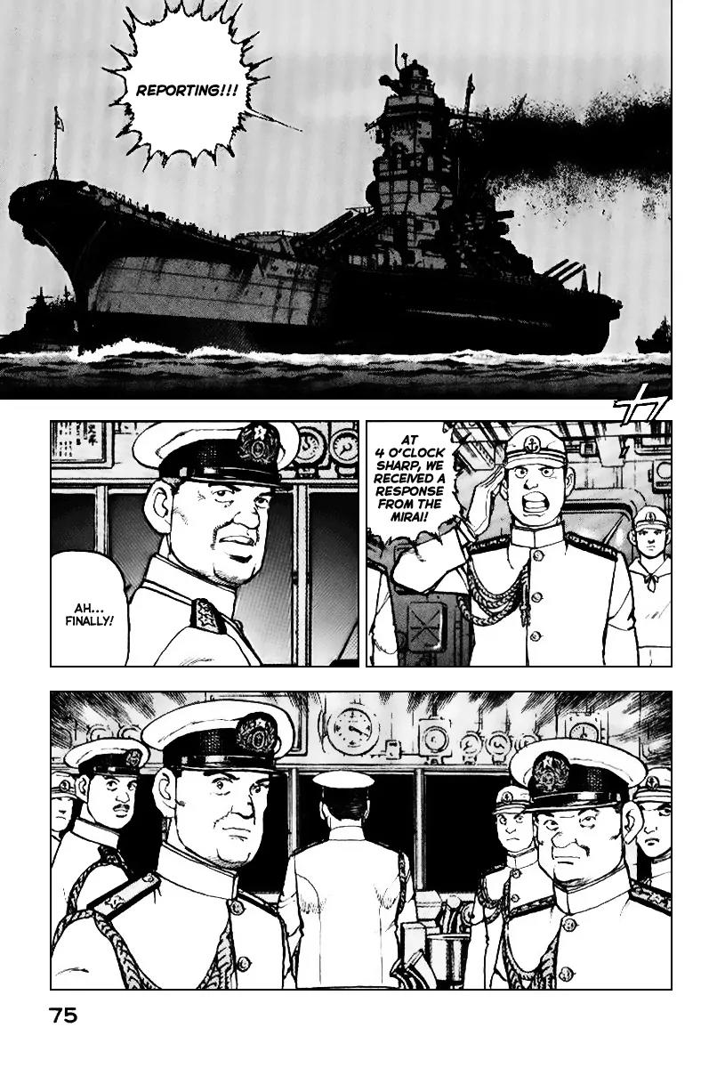 Zipang Chapter 35 page 14 - Chapter 35: Reading you loud and lear