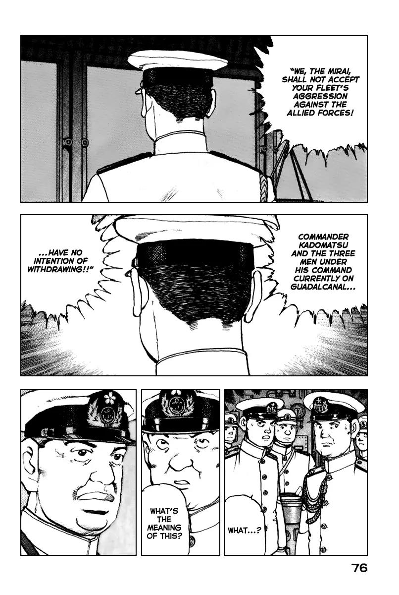 Zipang Chapter 35 page 15 - Chapter 35: Reading you loud and lear