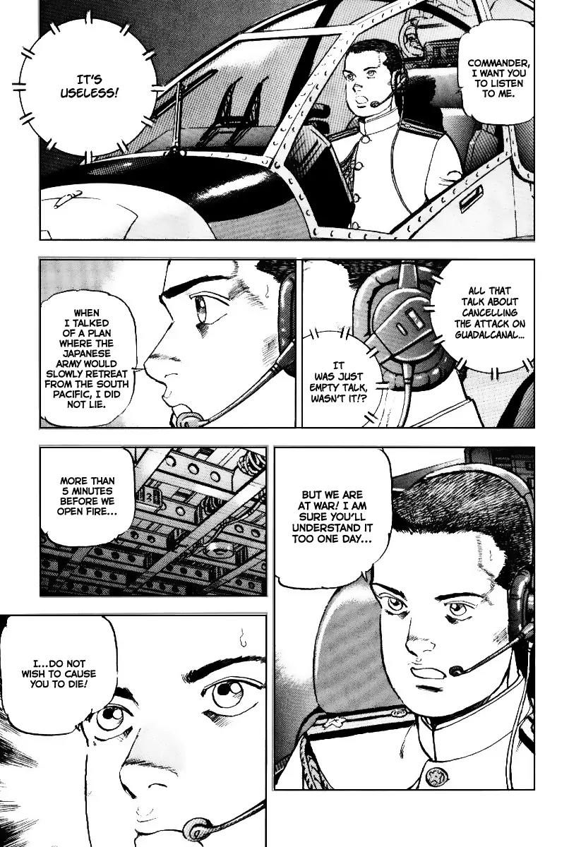 Zipang Chapter 35 page 20 - Chapter 35: Reading you loud and lear