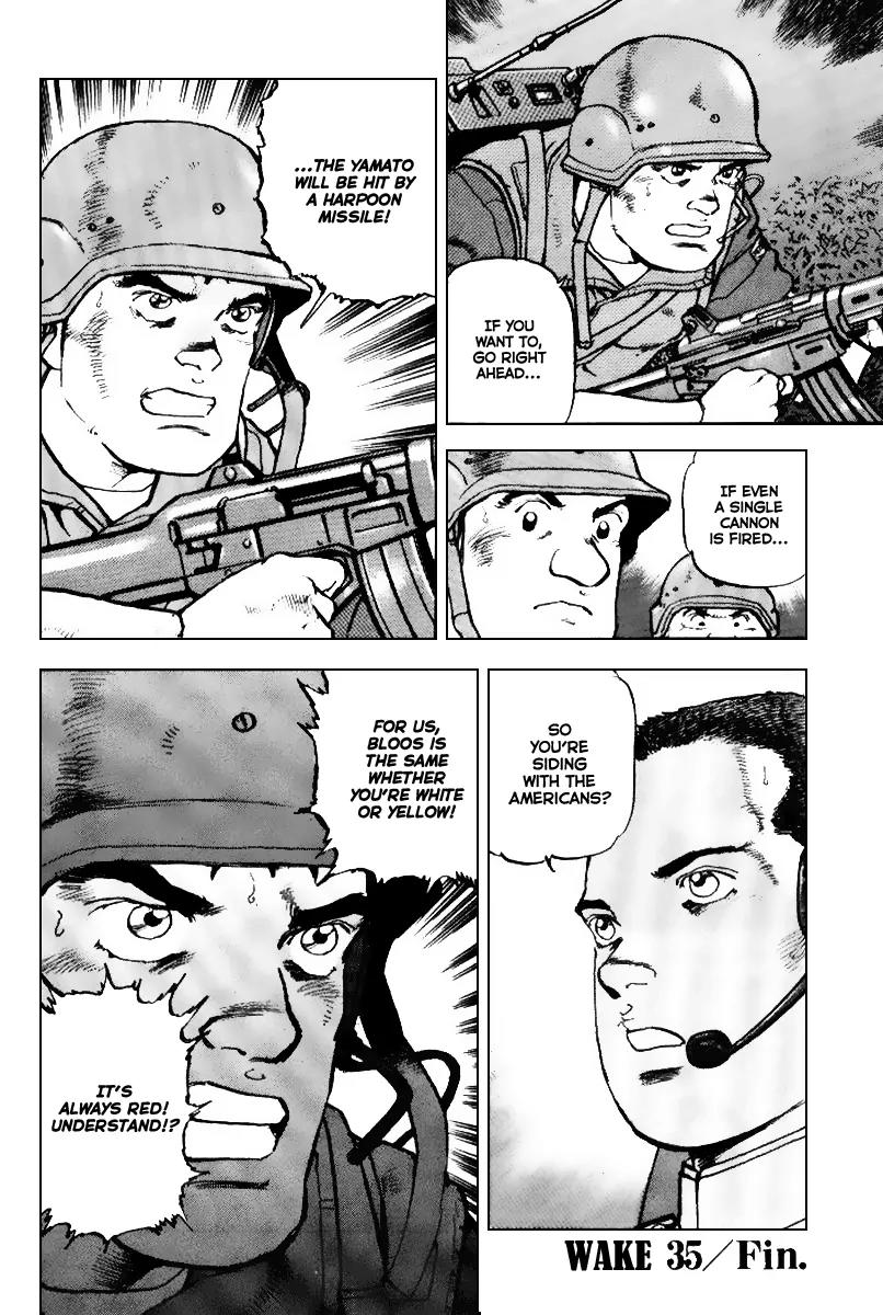 Zipang Chapter 35 page 21 - Chapter 35: Reading you loud and lear