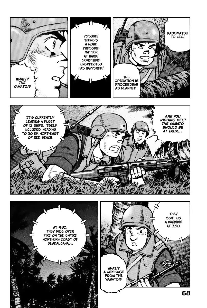 Zipang Chapter 35 page 7 - Chapter 35: Reading you loud and lear