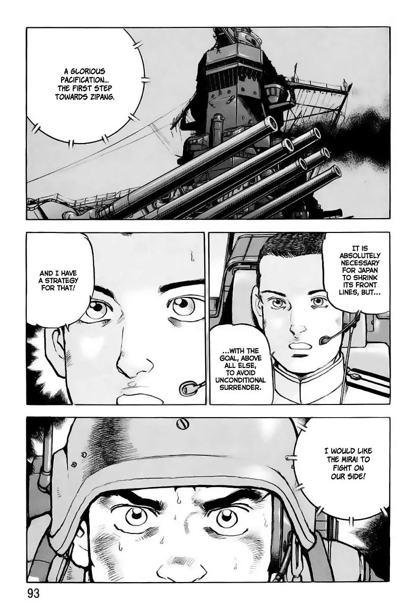 Zipang Chapter 36 page 11 - Chapter 36: The Ideal Country