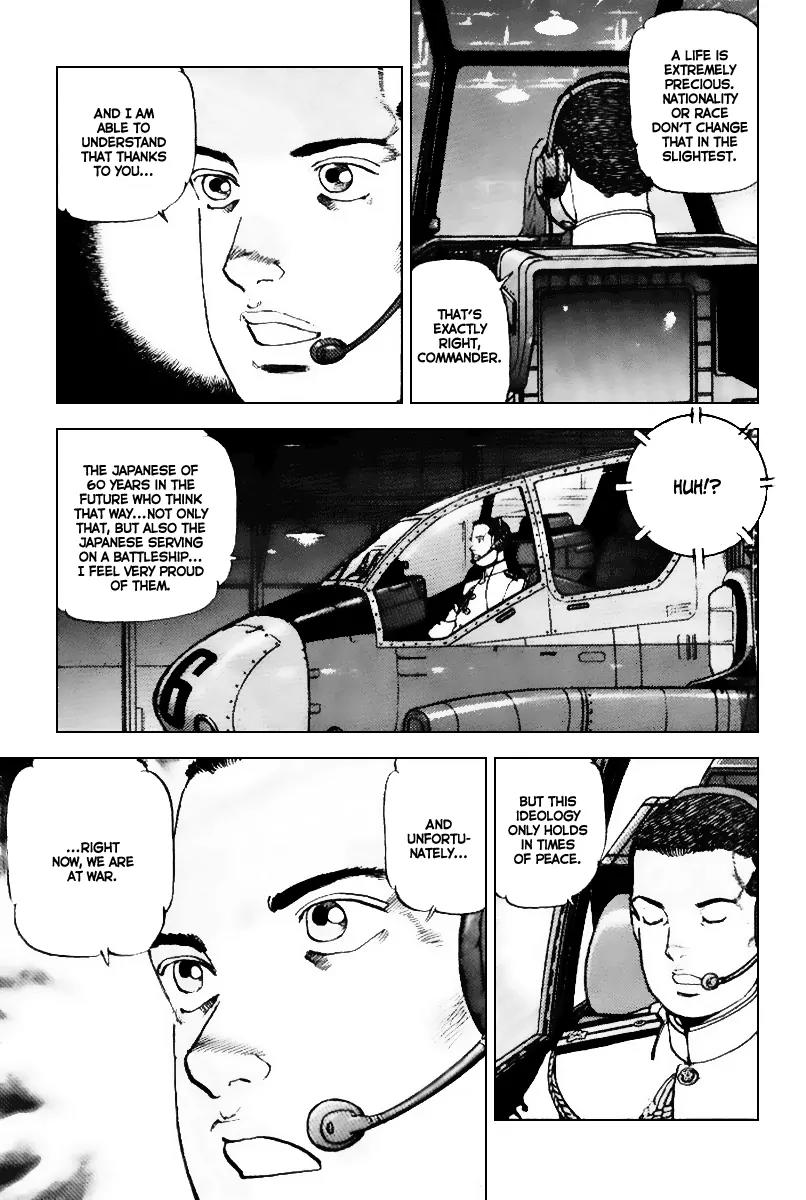 Zipang Chapter 36 page 2 - Chapter 36: The Ideal Country