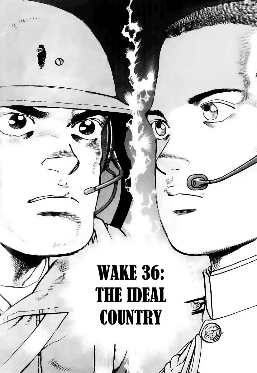 Zipang Chapter 36 page 3 - Chapter 36: The Ideal Country
