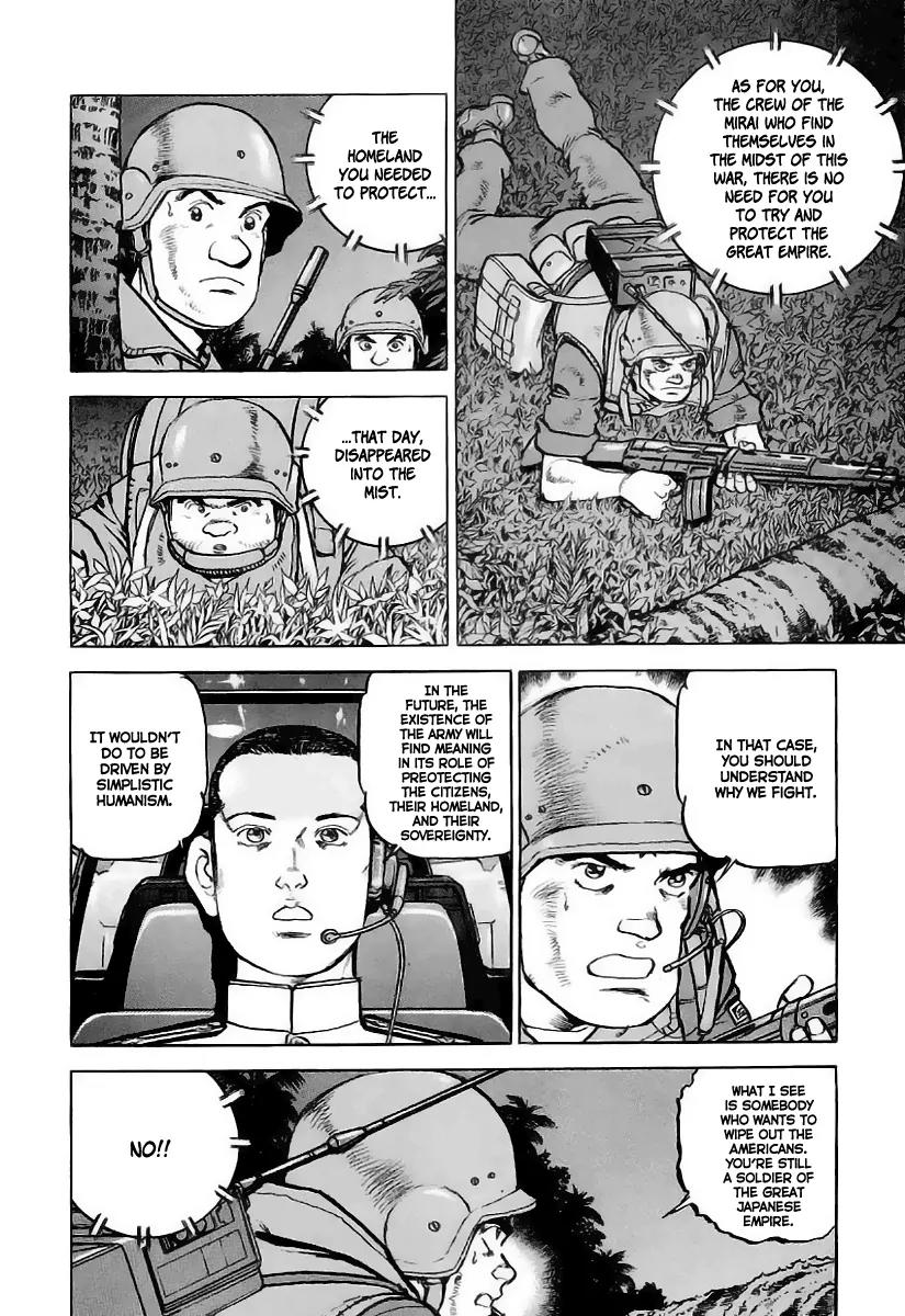 Zipang Chapter 36 page 5 - Chapter 36: The Ideal Country