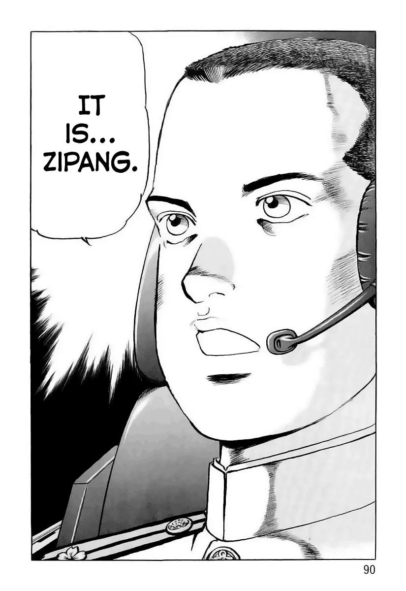 Zipang Chapter 36 page 8 - Chapter 36: The Ideal Country