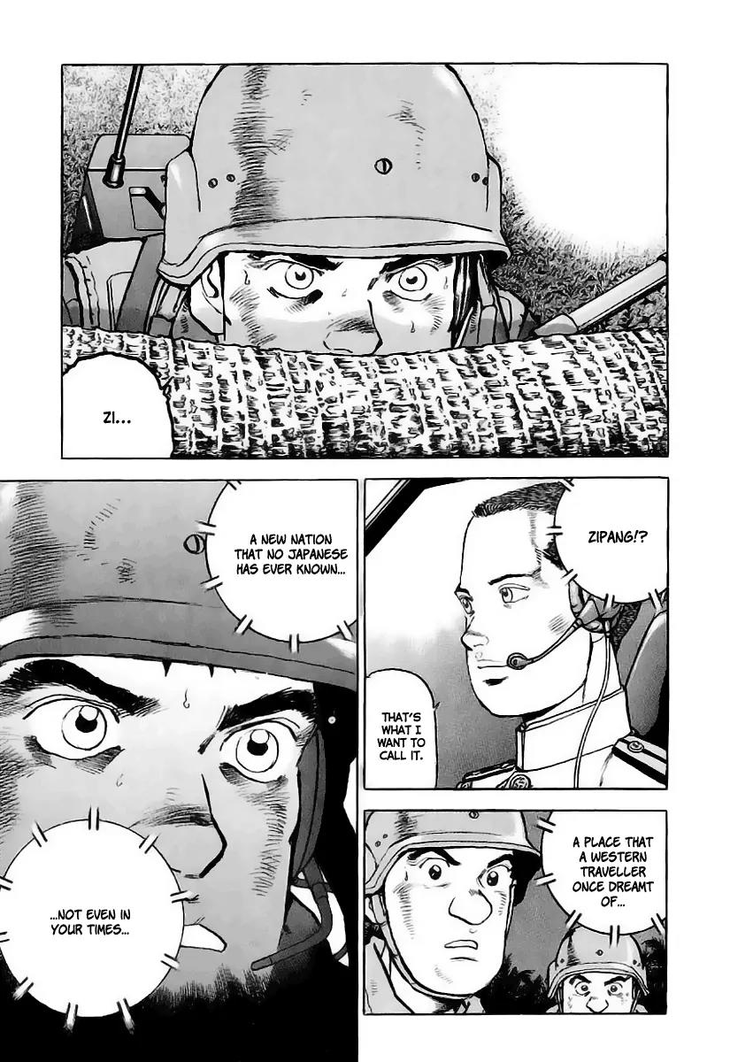Zipang Chapter 36 page 9 - Chapter 36: The Ideal Country