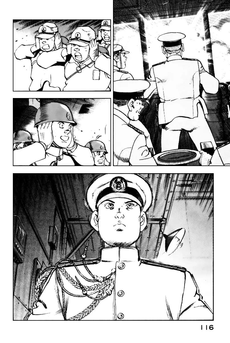 Zipang Chapter 37 page 14 - Chapter 37: Frontal Clash