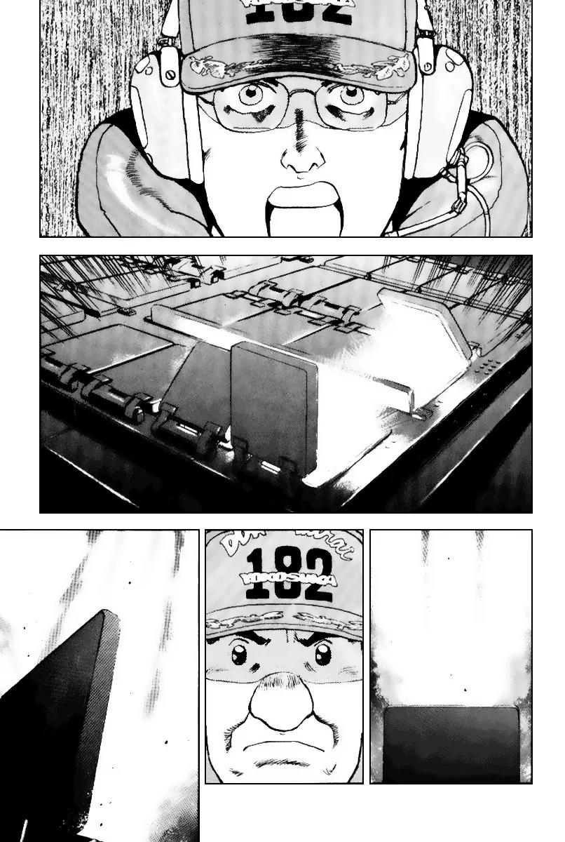 Zipang Chapter 37 page 15 - Chapter 37: Frontal Clash