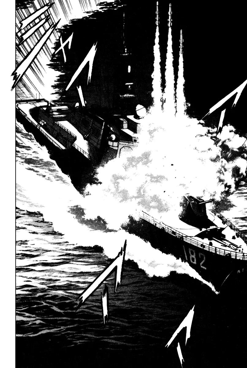 Zipang Chapter 37 page 16 - Chapter 37: Frontal Clash