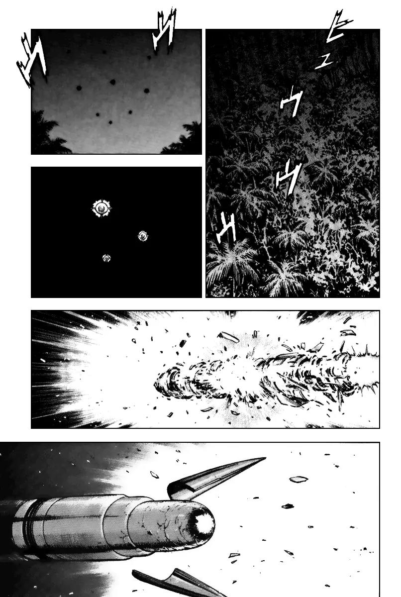 Zipang Chapter 37 page 19 - Chapter 37: Frontal Clash