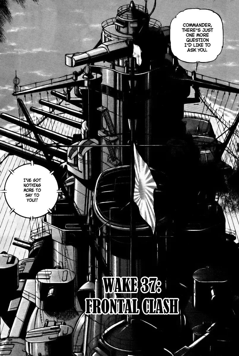 Zipang Chapter 37 page 2 - Chapter 37: Frontal Clash