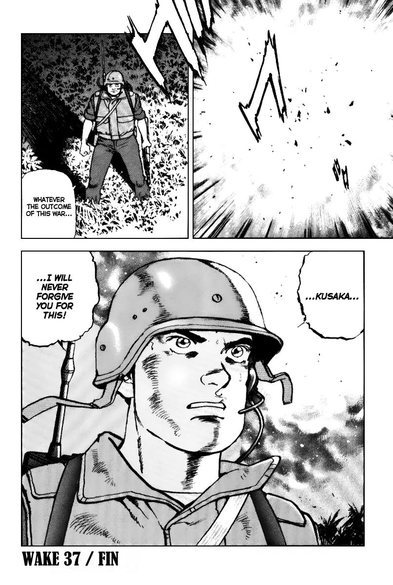 Zipang Chapter 37 page 21 - Chapter 37: Frontal Clash