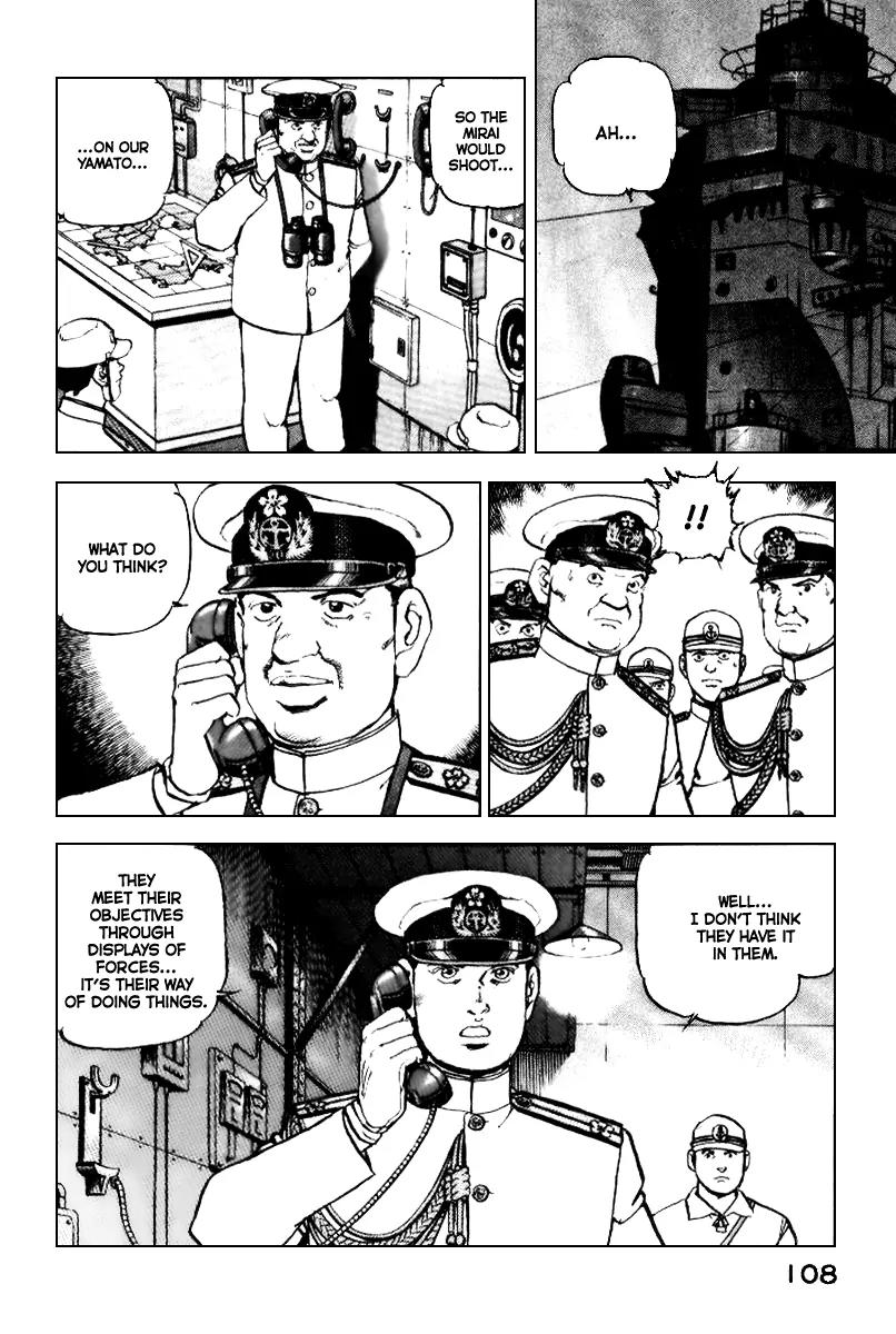 Zipang Chapter 37 page 7 - Chapter 37: Frontal Clash