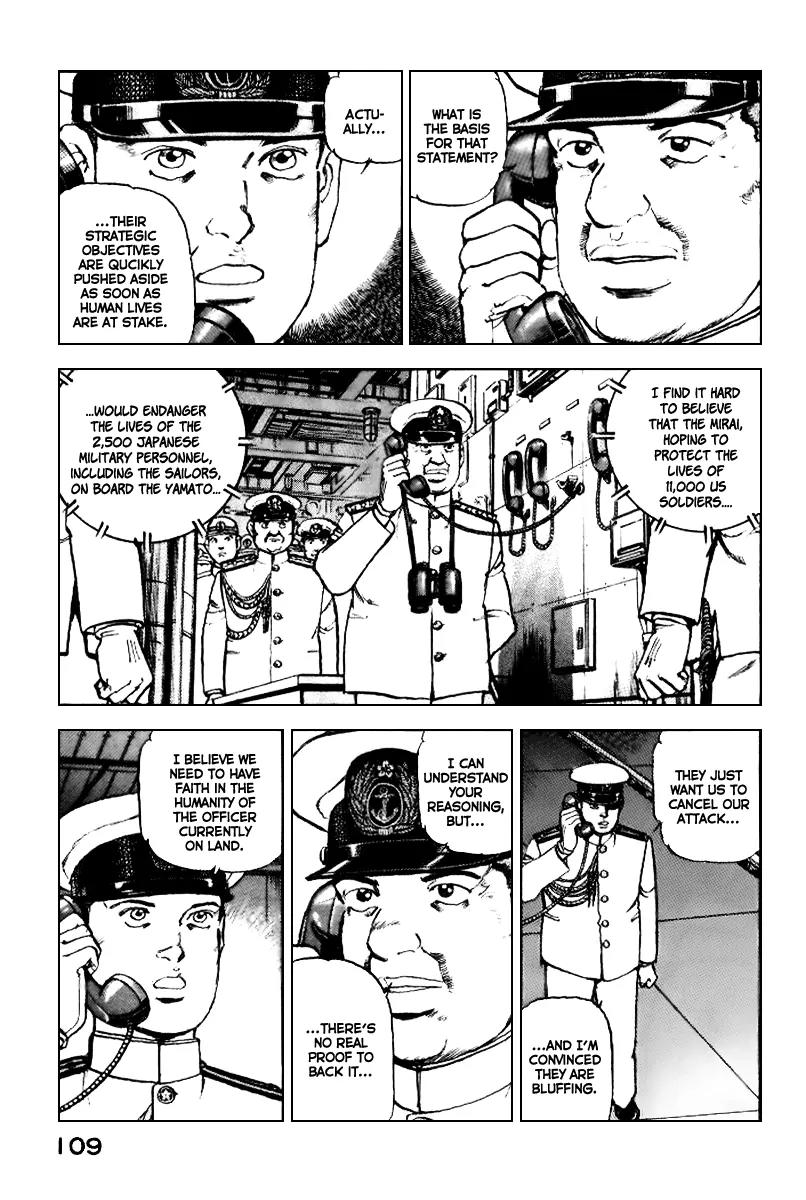 Zipang Chapter 37 page 8 - Chapter 37: Frontal Clash