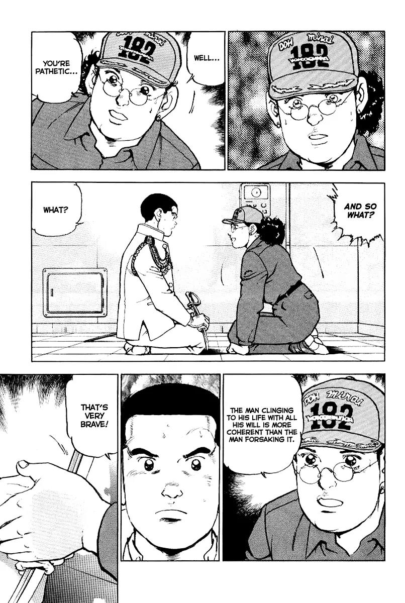 Zipang Chapter 38 page 20 - Chapter 38: Denial of Defeat