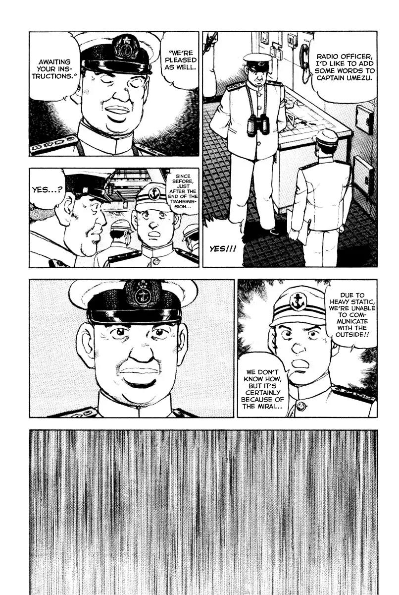 Zipang Chapter 39 page 16 - Chapter 39: Yamamoto and Umezu