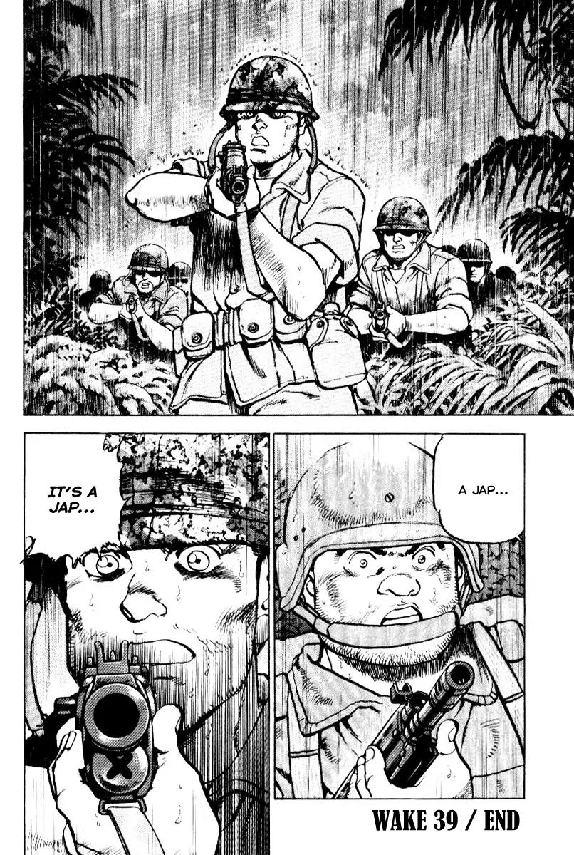 Zipang Chapter 39 page 21 - Chapter 39: Yamamoto and Umezu
