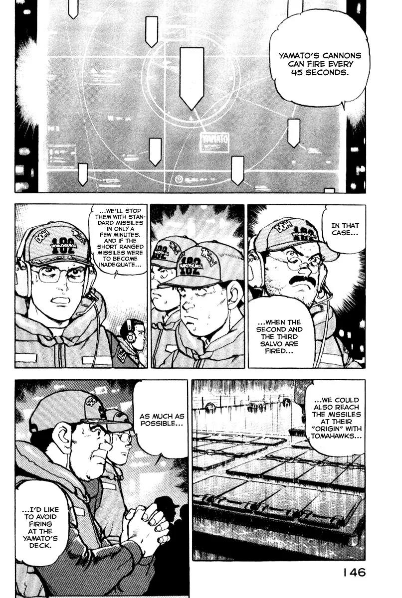Zipang Chapter 39 page 3 - Chapter 39: Yamamoto and Umezu