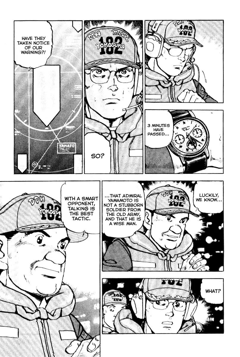Zipang Chapter 39 page 4 - Chapter 39: Yamamoto and Umezu