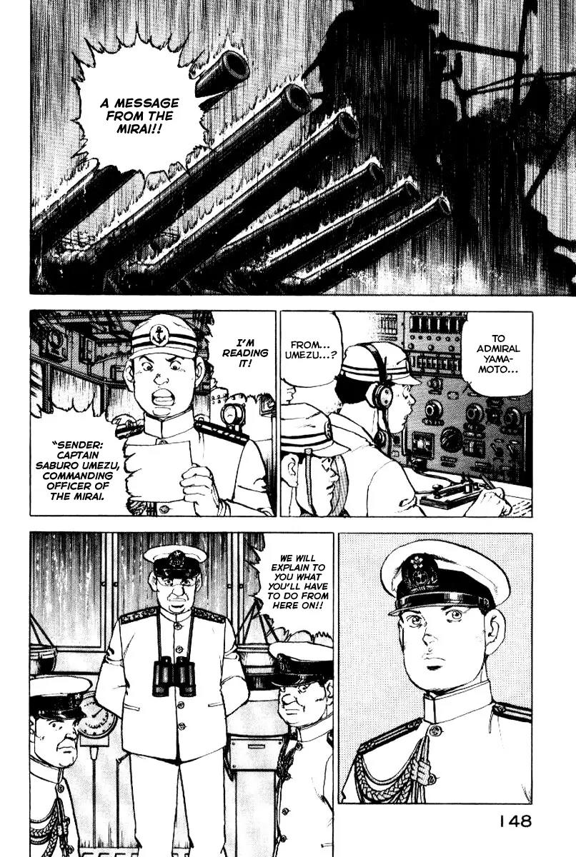Zipang Chapter 39 page 5 - Chapter 39: Yamamoto and Umezu