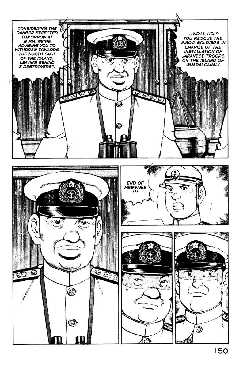 Zipang Chapter 39 page 7 - Chapter 39: Yamamoto and Umezu