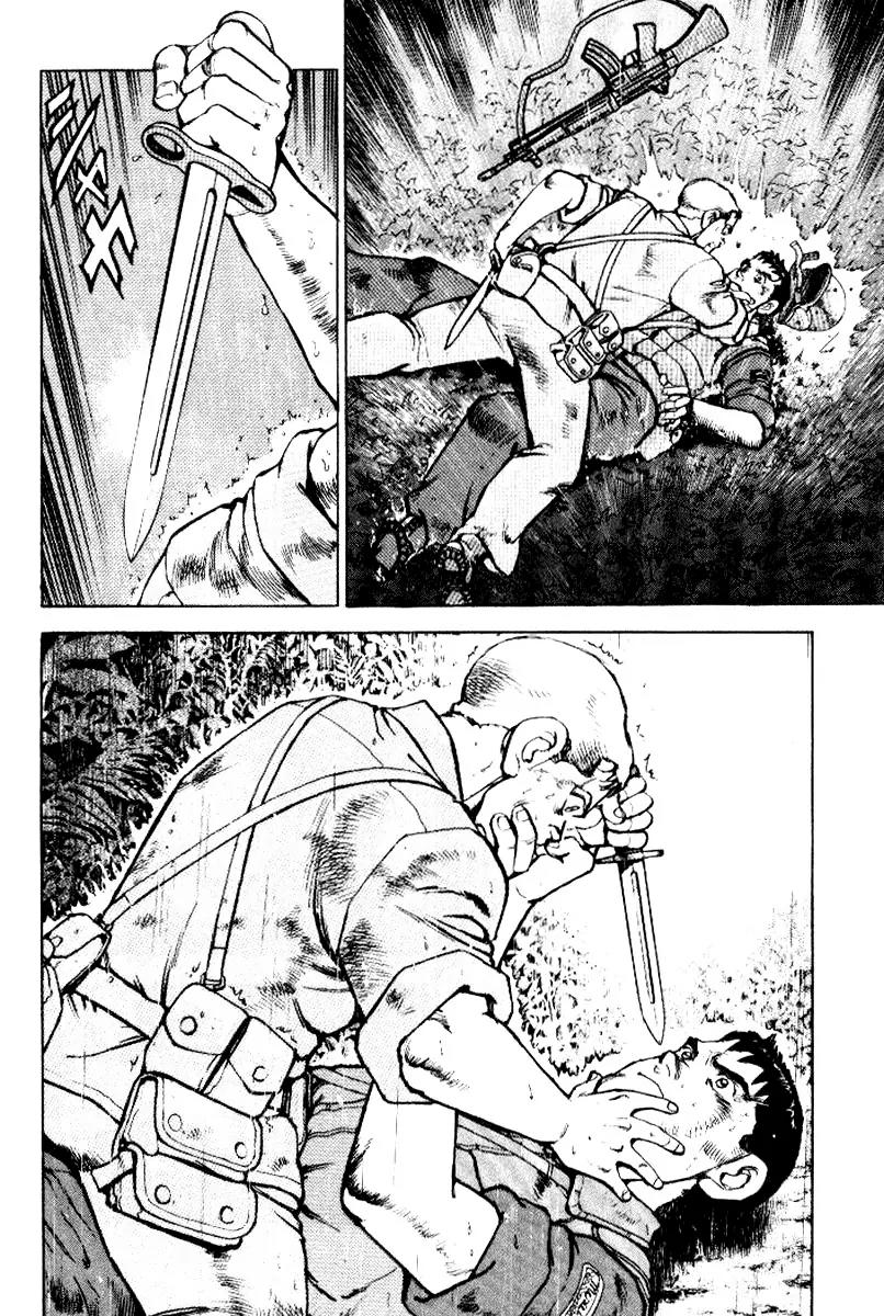 Zipang Chapter 40 page 13 - Chapter 40 :The Living and the Dead