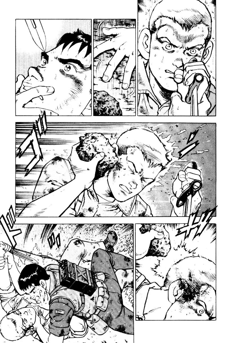 Zipang Chapter 40 page 14 - Chapter 40 :The Living and the Dead