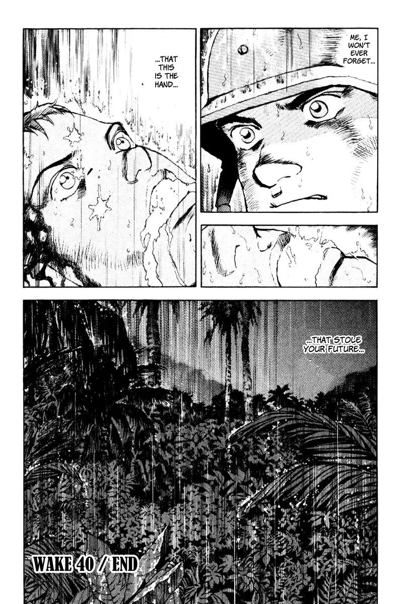 Zipang Chapter 40 page 23 - Chapter 40 :The Living and the Dead