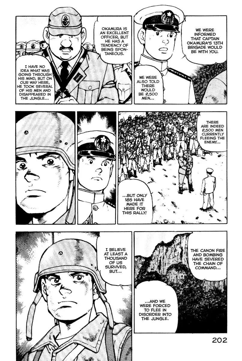 Zipang Chapter 41 page 17 - Chapter 41: Saving the Camp