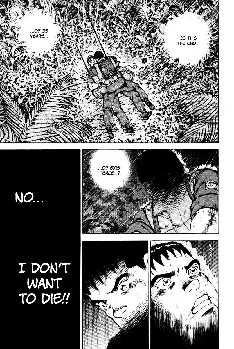Zipang Chapter 41 page 4 - Chapter 41: Saving the Camp