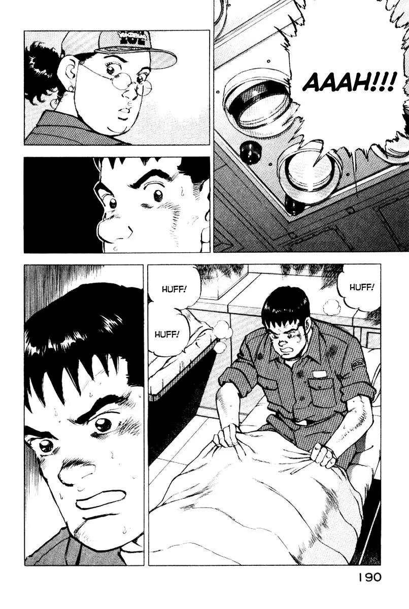 Zipang Chapter 41 page 5 - Chapter 41: Saving the Camp