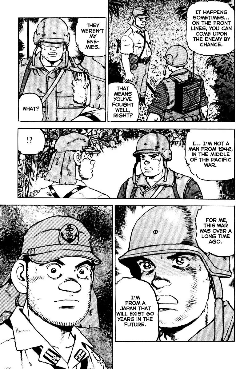 Zipang Chapter 42 page 10 - Chapter 42: The Will of Lieutenant-Commander Okamura
