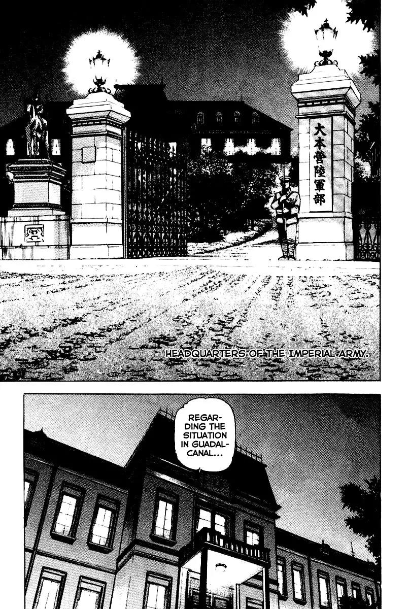Zipang Chapter 42 page 18 - Chapter 42: The Will of Lieutenant-Commander Okamura
