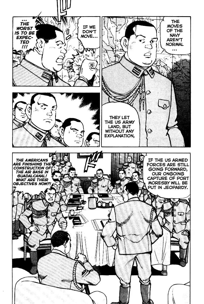 Zipang Chapter 42 page 19 - Chapter 42: The Will of Lieutenant-Commander Okamura