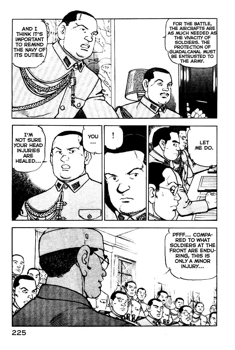 Zipang Chapter 42 page 20 - Chapter 42: The Will of Lieutenant-Commander Okamura