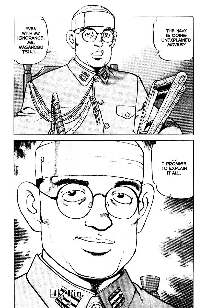 Zipang Chapter 42 page 21 - Chapter 42: The Will of Lieutenant-Commander Okamura