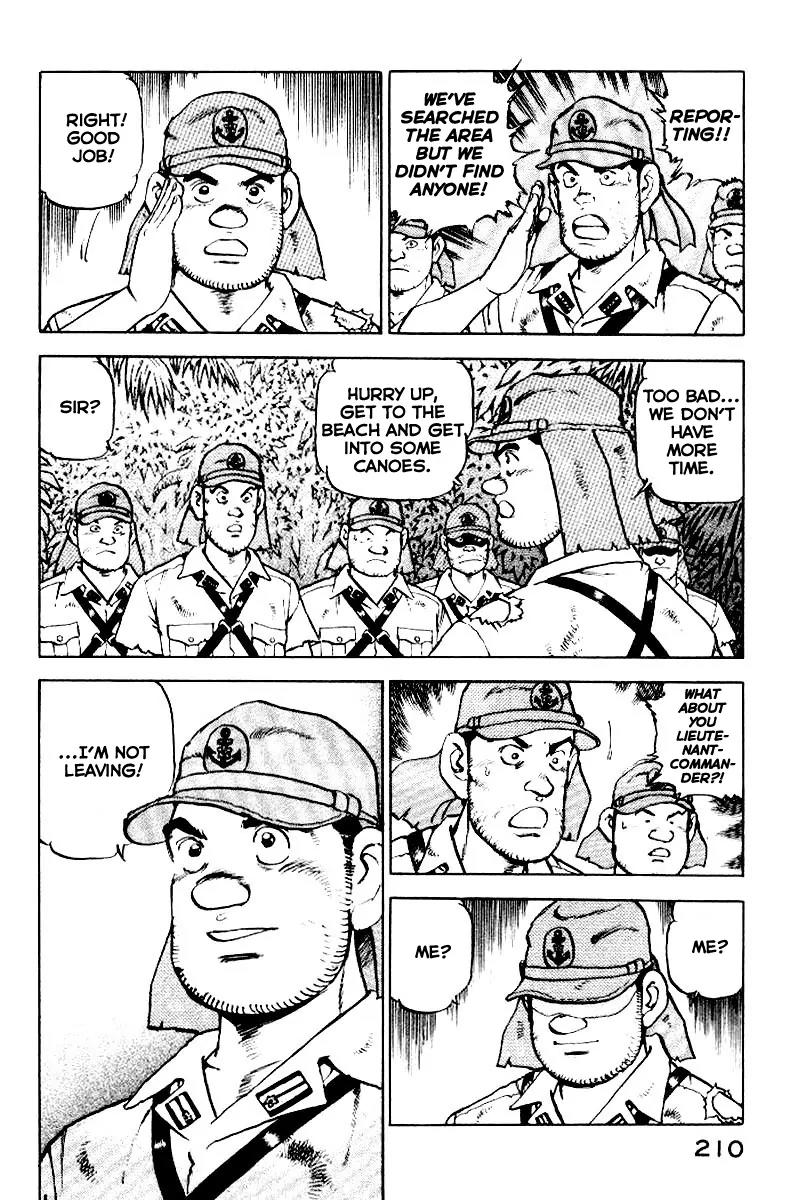Zipang Chapter 42 page 5 - Chapter 42: The Will of Lieutenant-Commander Okamura