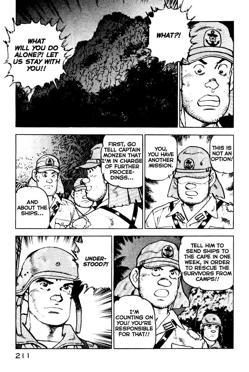 Zipang Chapter 42 page 6 - Chapter 42: The Will of Lieutenant-Commander Okamura