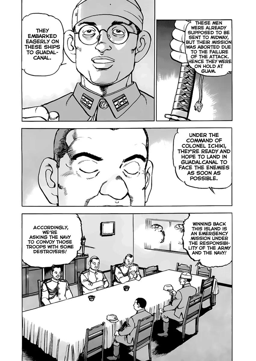Zipang Chapter 43 page 14 - Chapter 43: "Mirar", Toward the Island Chain Of Truk