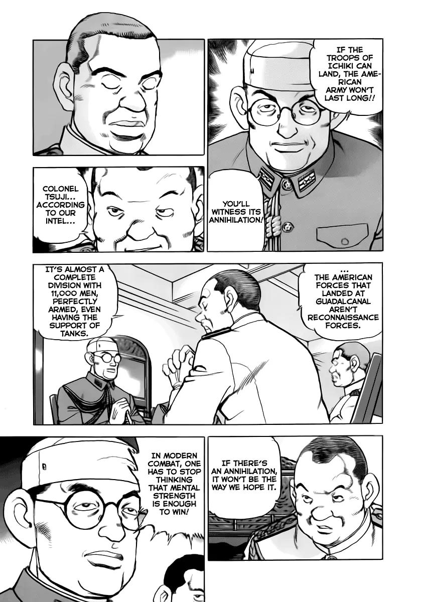 Zipang Chapter 43 page 15 - Chapter 43: "Mirar", Toward the Island Chain Of Truk