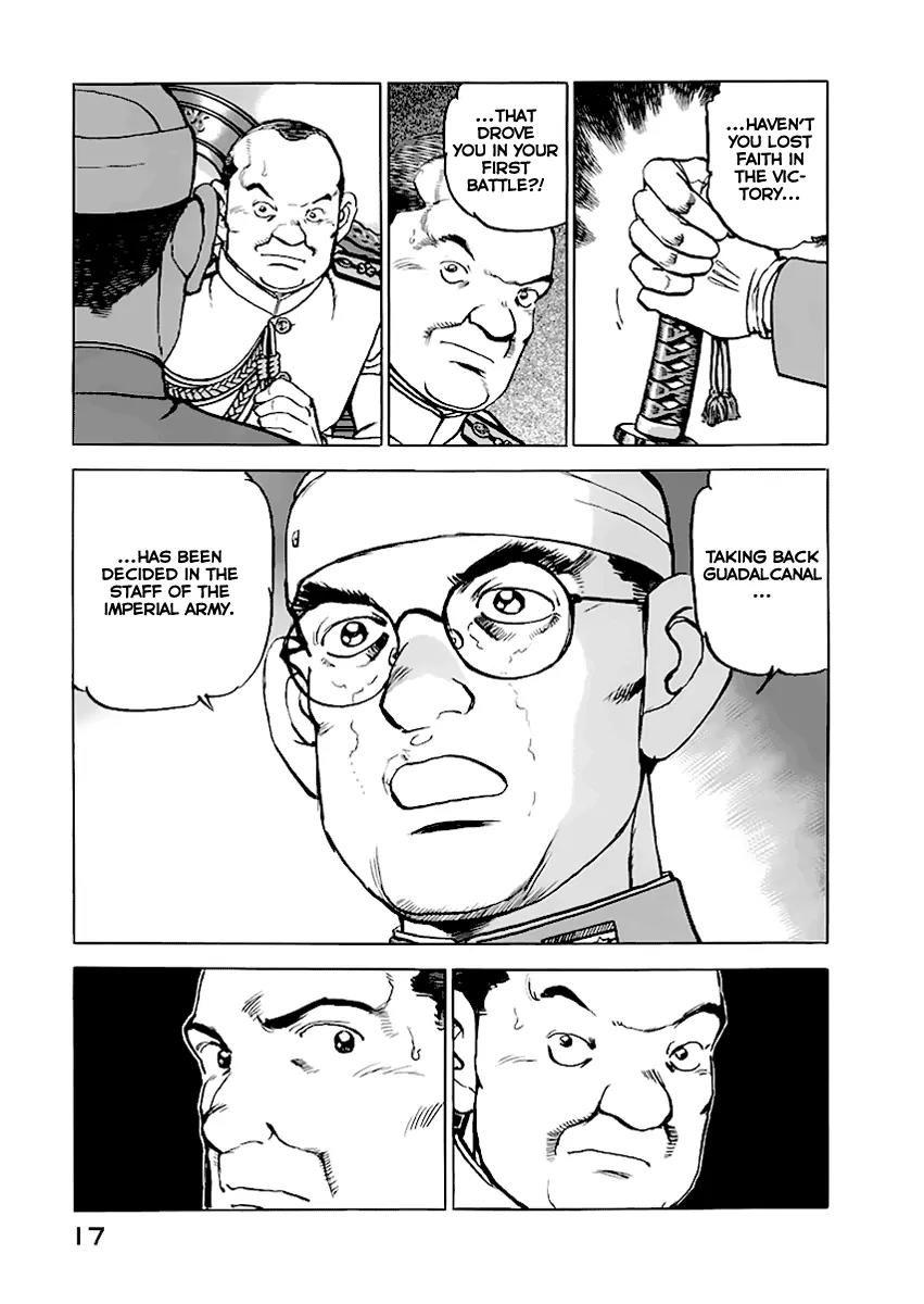 Zipang Chapter 43 page 17 - Chapter 43: "Mirar", Toward the Island Chain Of Truk