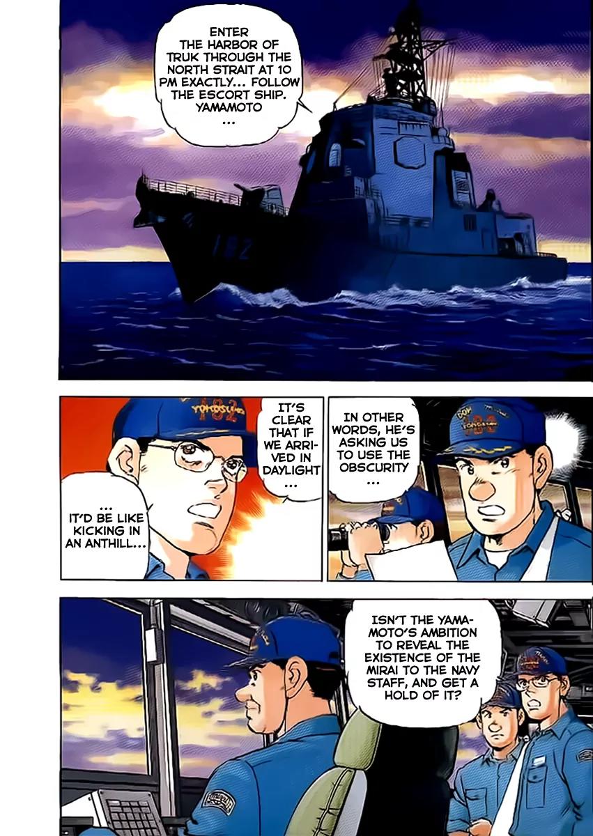 Zipang Chapter 43 page 4 - Chapter 43: "Mirar", Toward the Island Chain Of Truk