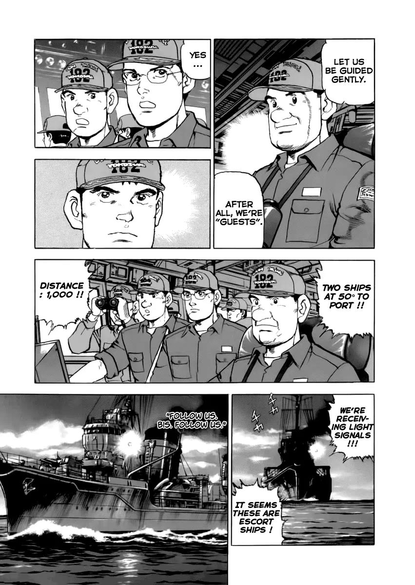 Zipang Chapter 43 page 5 - Chapter 43: "Mirar", Toward the Island Chain Of Truk