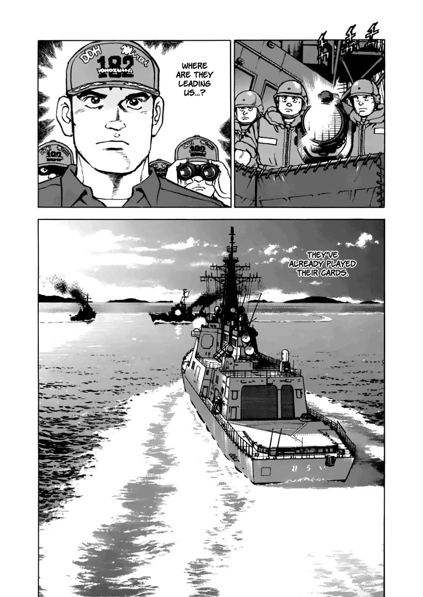 Zipang Chapter 43 page 6 - Chapter 43: "Mirar", Toward the Island Chain Of Truk