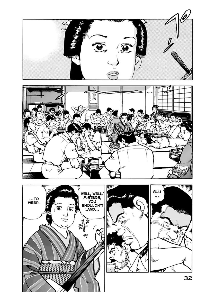 Zipang Chapter 44 page 11 - Chapter 44: Landing of the Crew