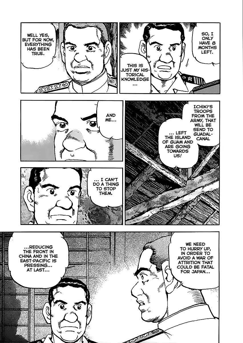 Zipang Chapter 44 page 16 - Chapter 44: Landing of the Crew