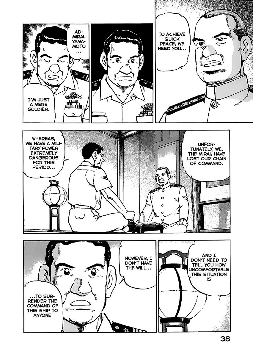 Zipang Chapter 44 page 17 - Chapter 44: Landing of the Crew